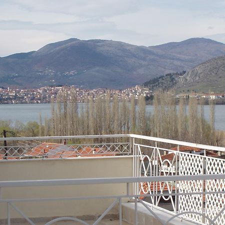 Dimitra Guesthouse Kastoria Quarto foto